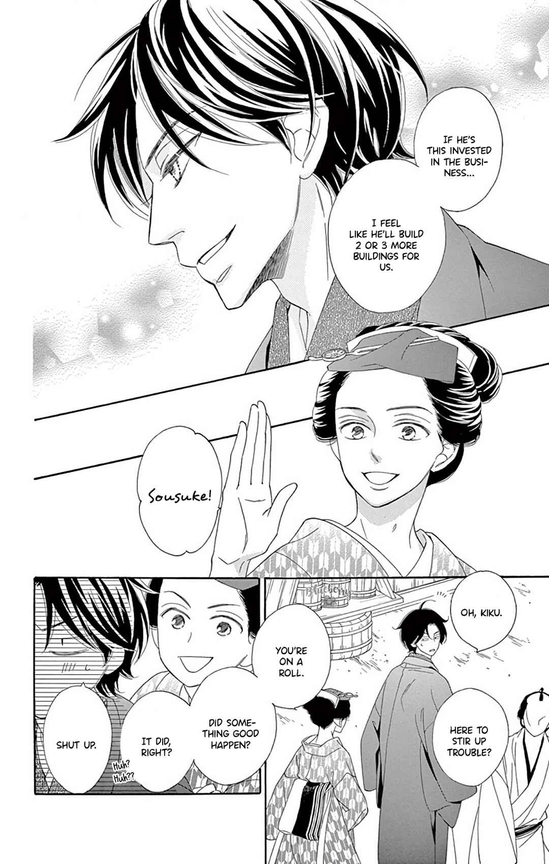 Page 44 Chapter 46 Seirou Opera