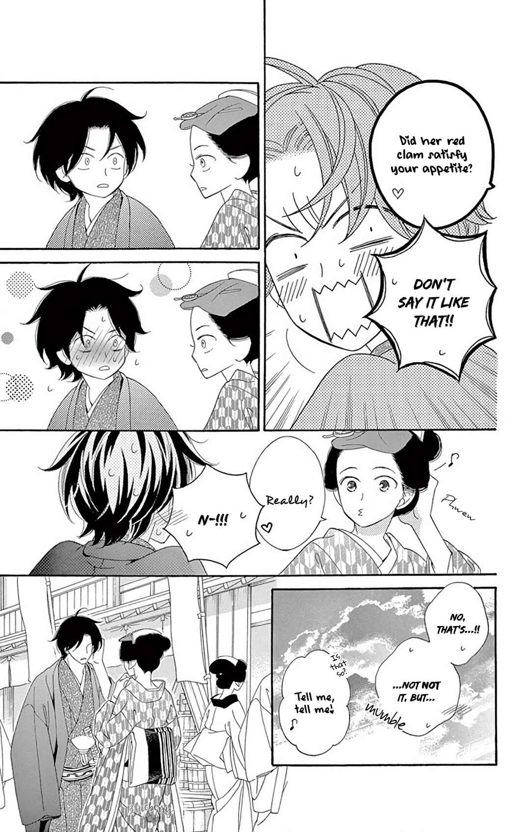 Page 45 Chapter 46 Seirou Opera