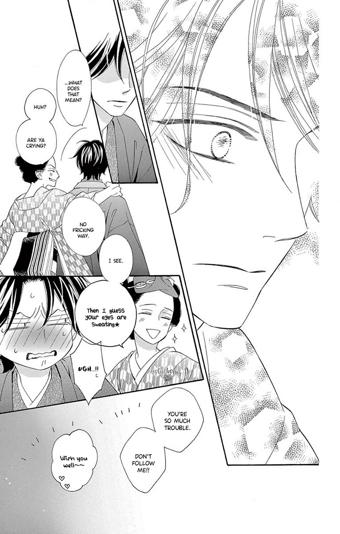 Page 47 Chapter 46 Seirou Opera