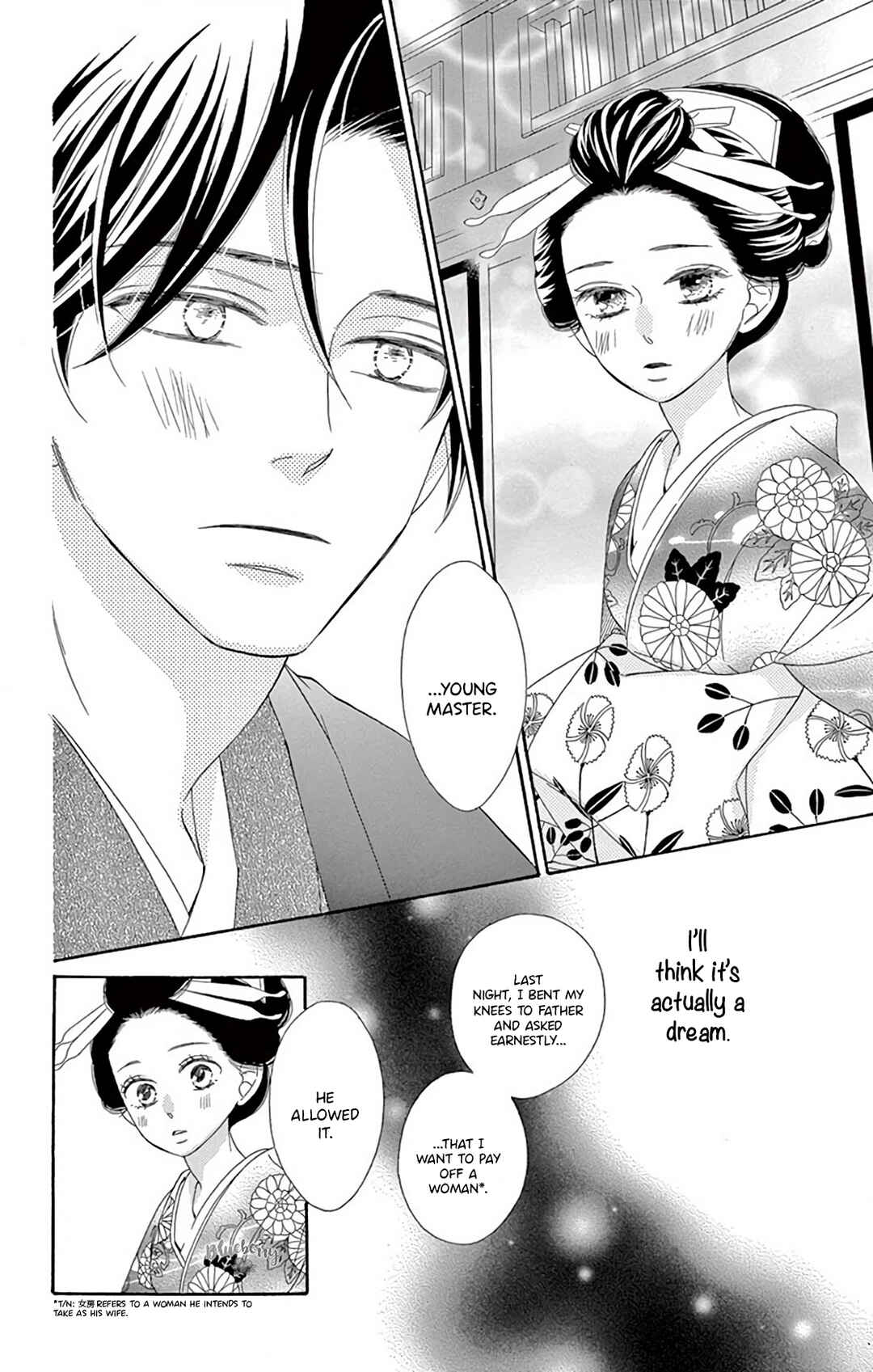 Page 50 Chapter 46 Seirou Opera