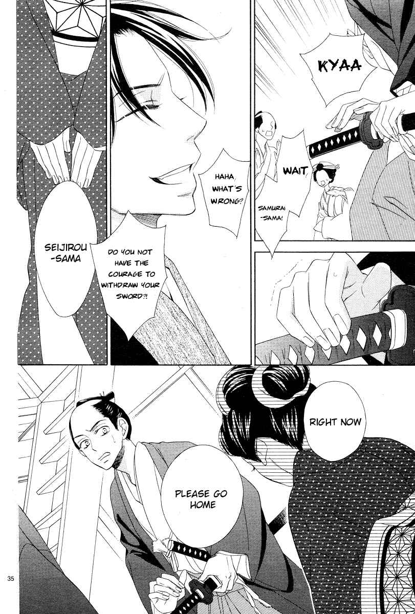 Page 35 Chapter 2 Seirou Opera