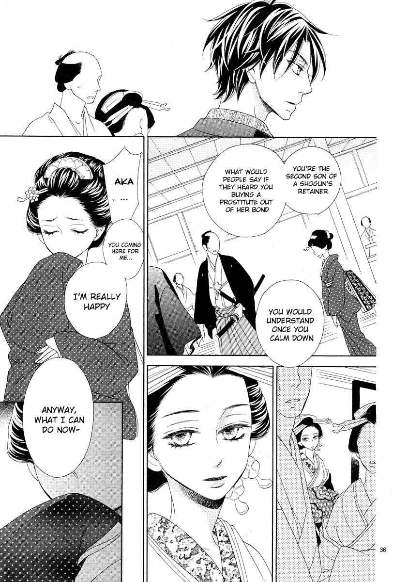 Page 36 Chapter 2 Seirou Opera