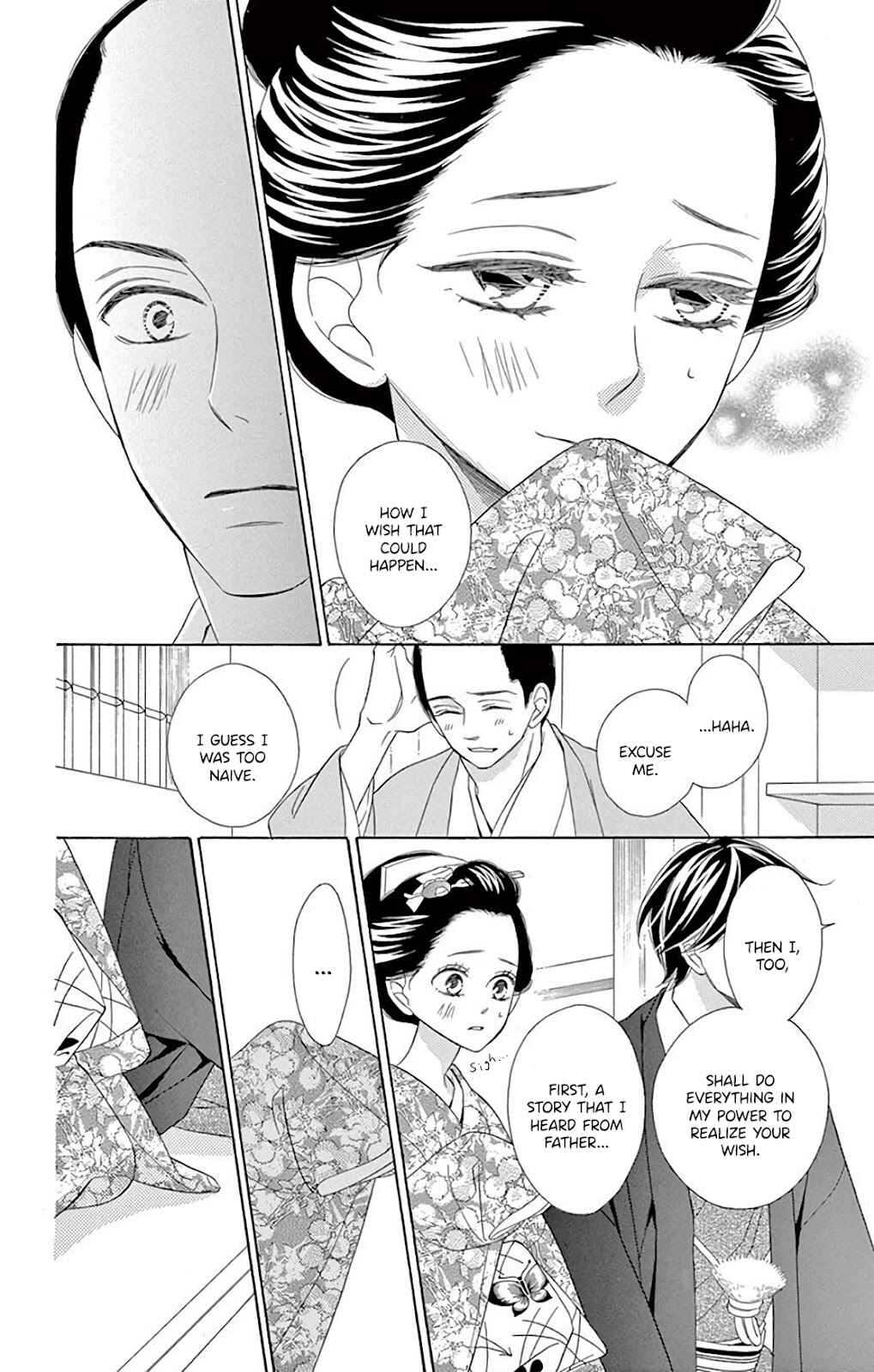 Page 11 Chapter 35 Seirou Opera