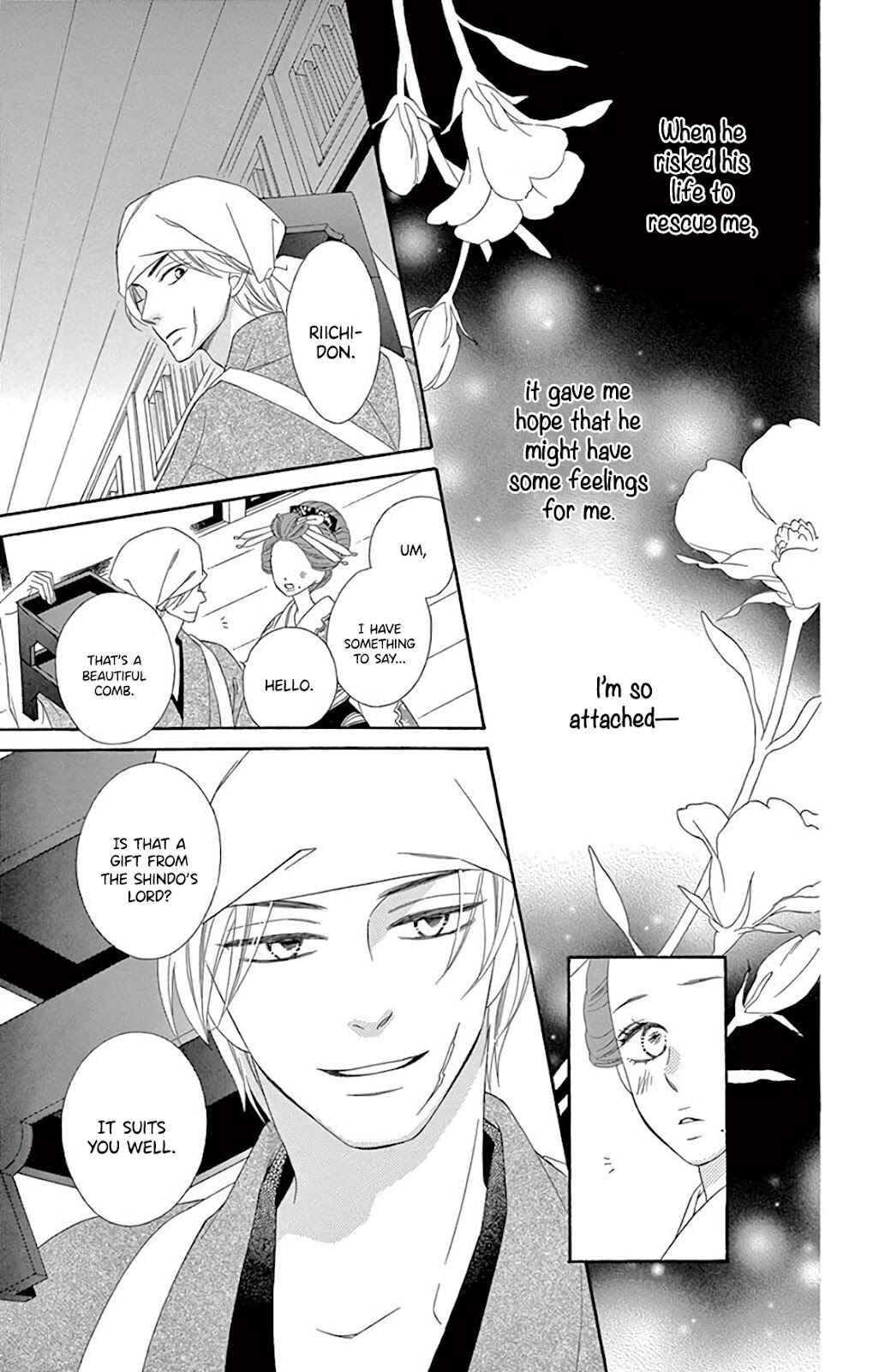 Page 24 Chapter 35 Seirou Opera