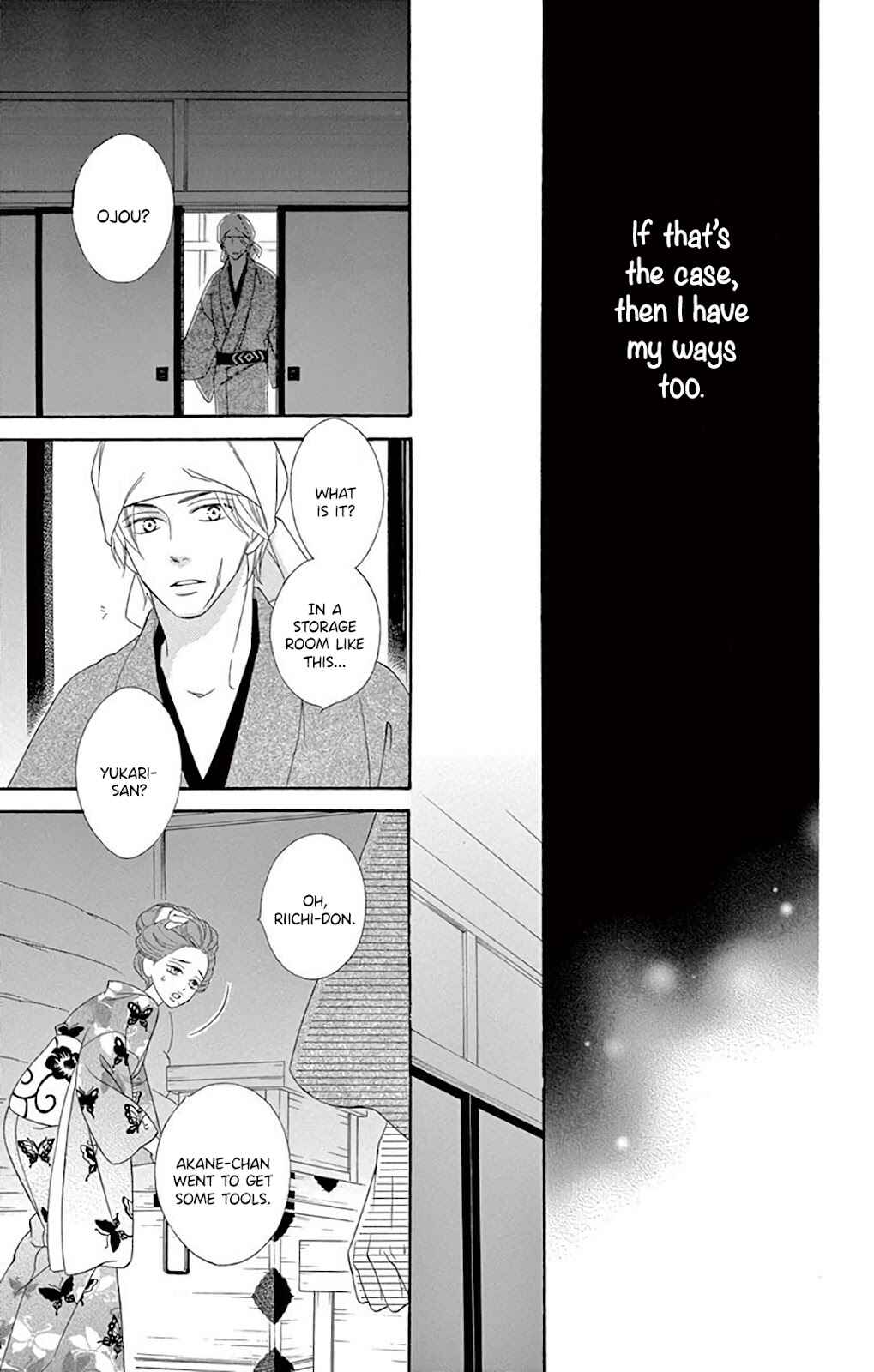 Page 26 Chapter 35 Seirou Opera