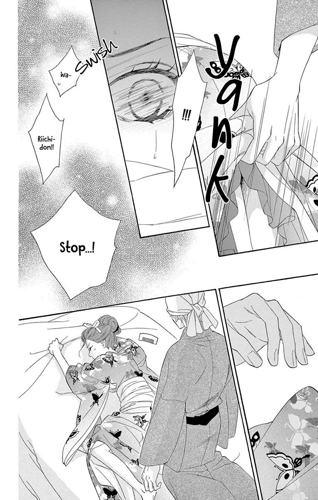 Page 33 Chapter 35 Seirou Opera