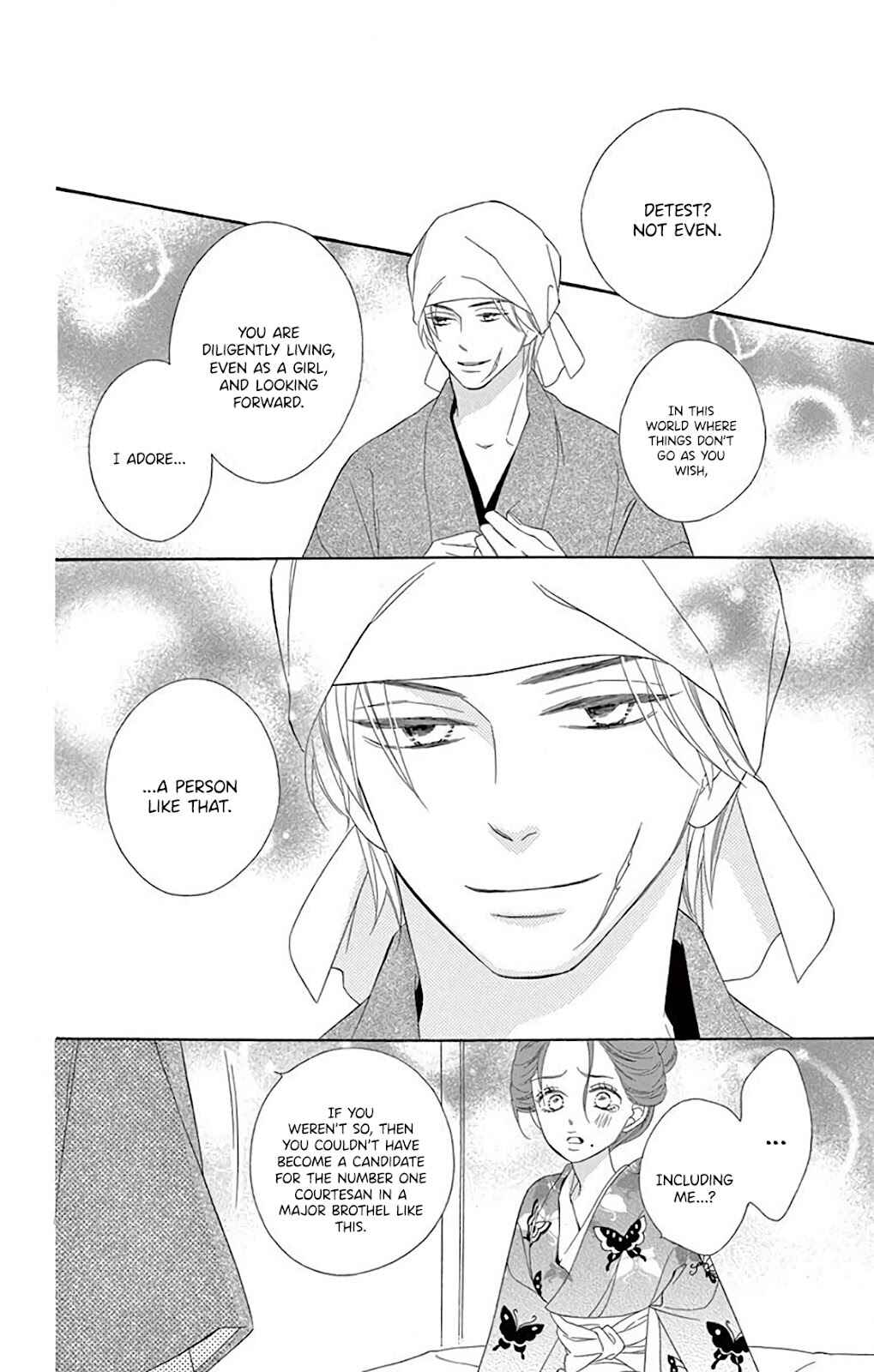 Page 37 Chapter 35 Seirou Opera