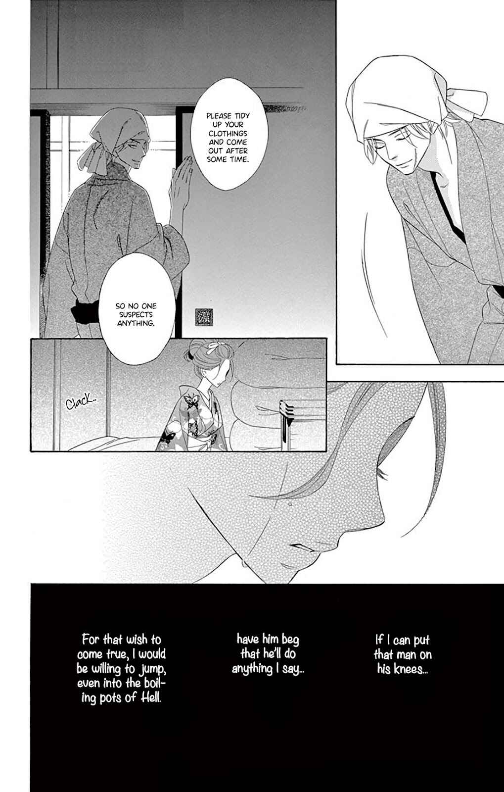 Page 39 Chapter 35 Seirou Opera