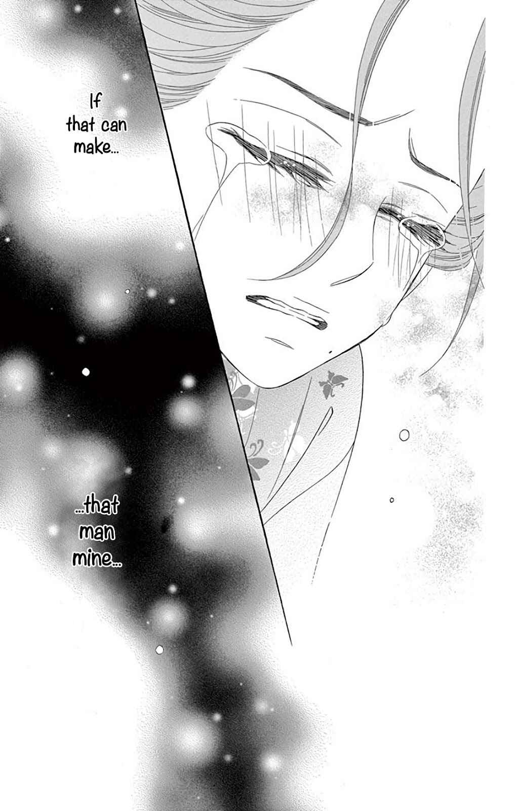 Page 40 Chapter 35 Seirou Opera