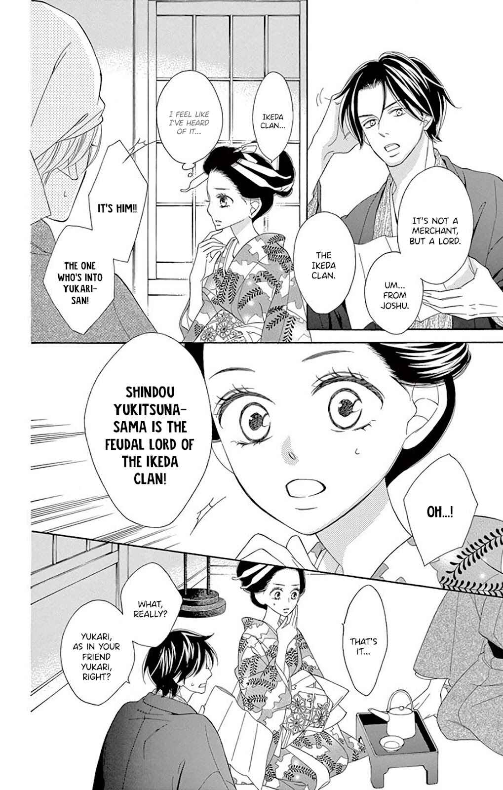 Page 43 Chapter 35 Seirou Opera