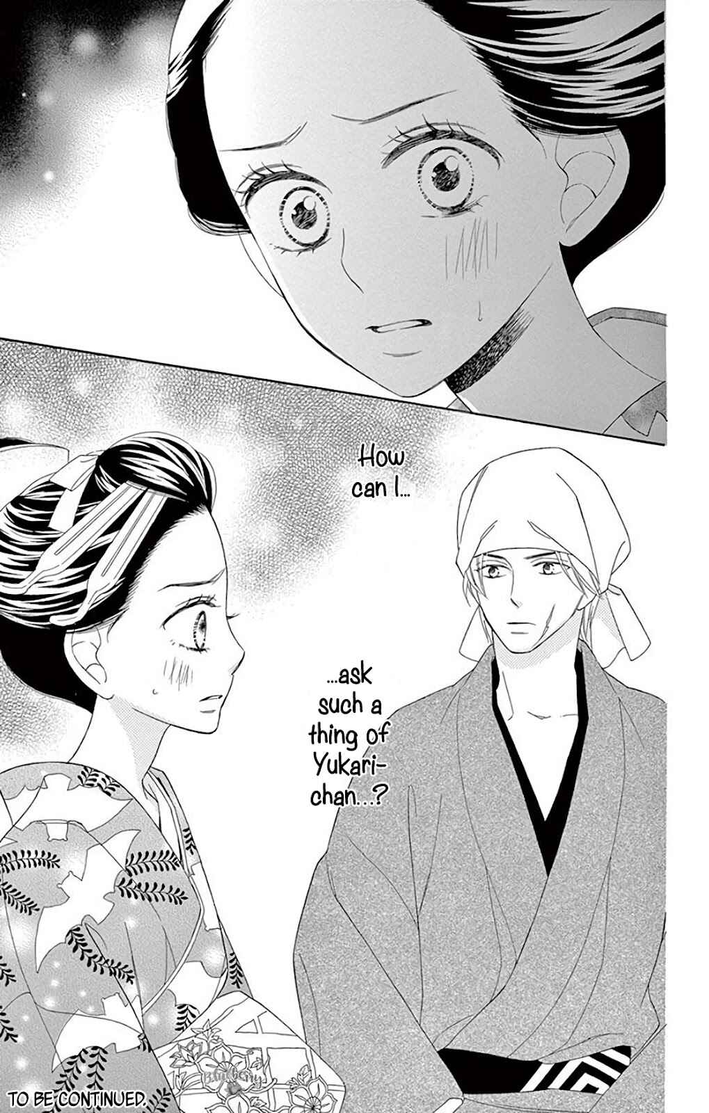 Page 46 Chapter 35 Seirou Opera