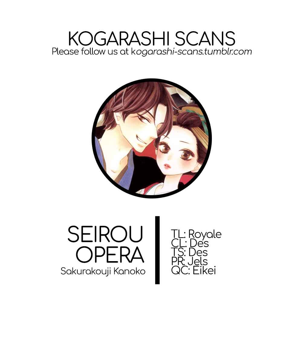 Page 1 Chapter 7 Seirou Opera