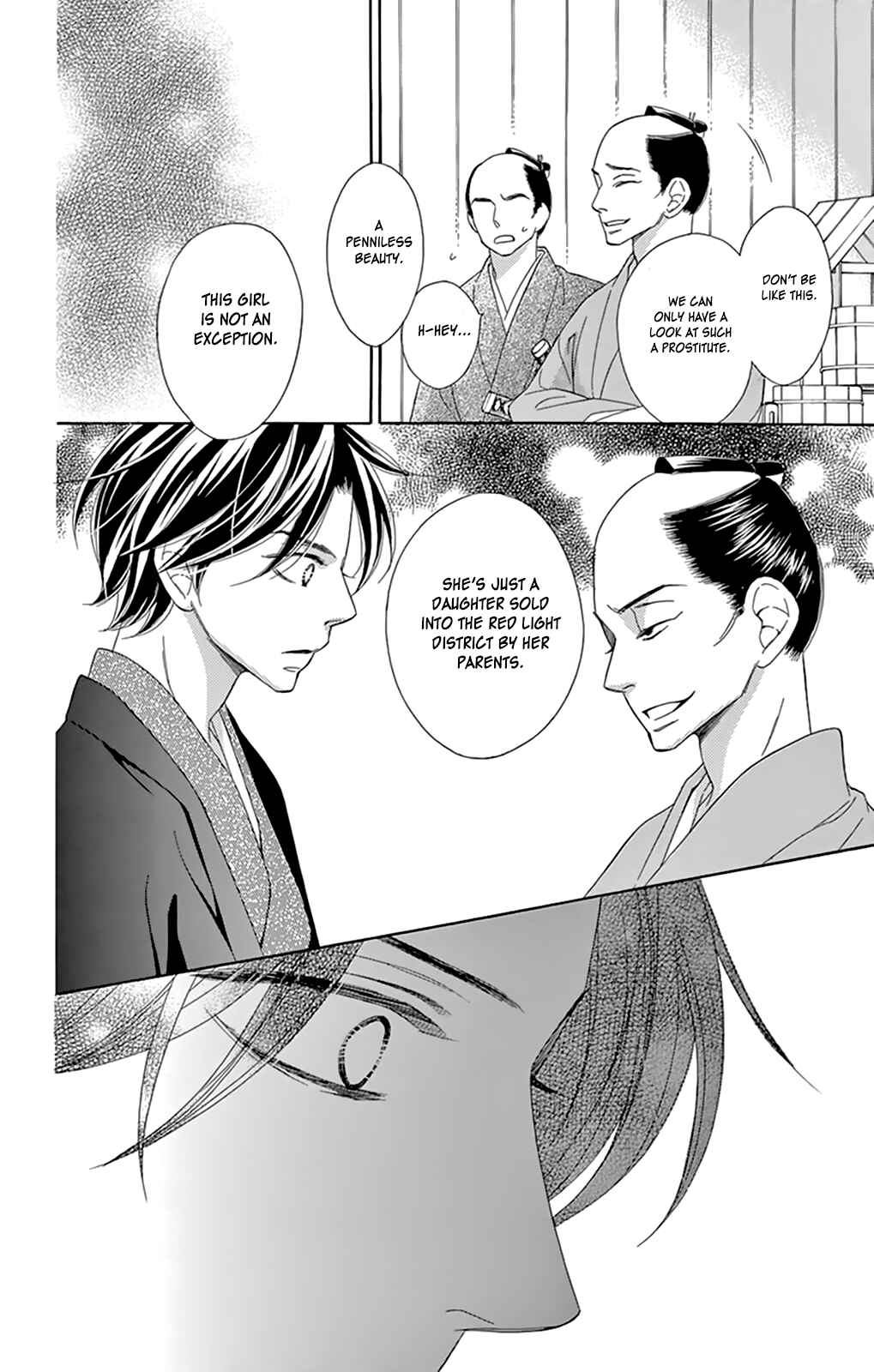Page 34 Chapter 7 Seirou Opera