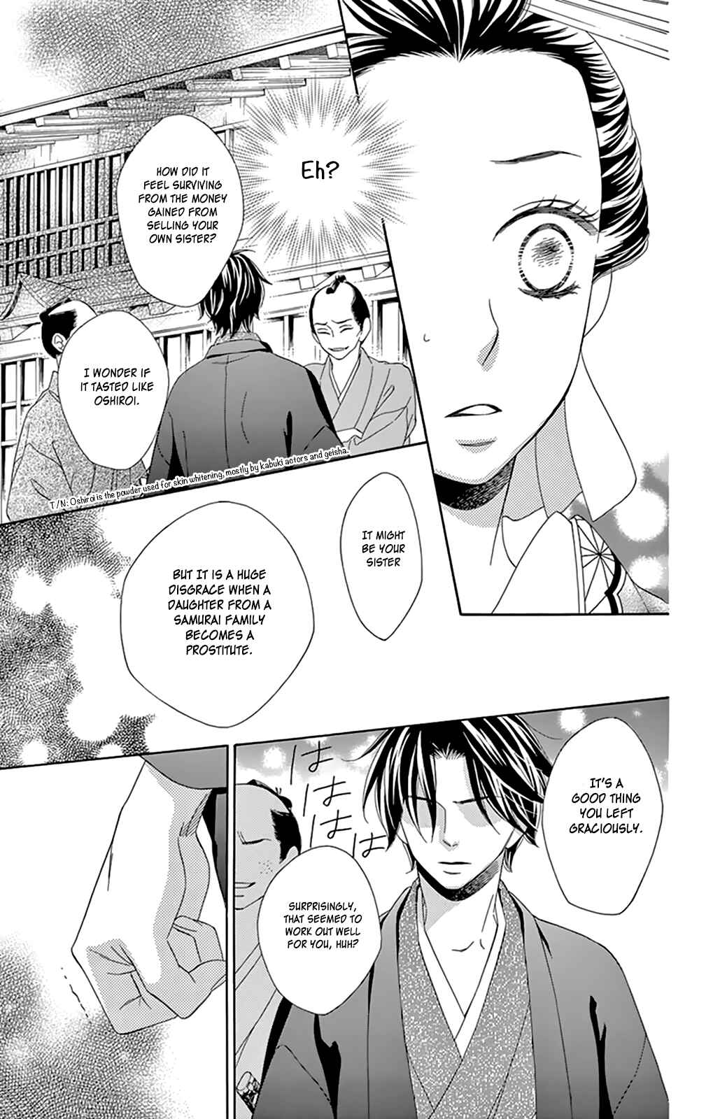 Page 35 Chapter 7 Seirou Opera