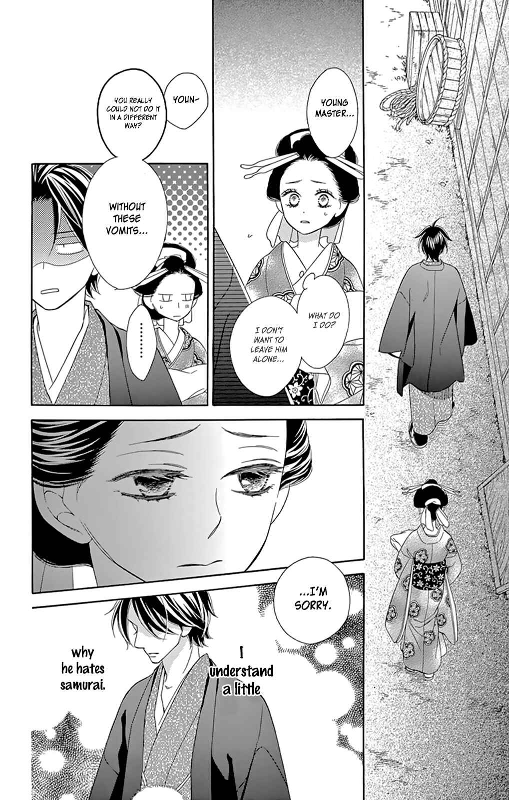 Page 38 Chapter 7 Seirou Opera