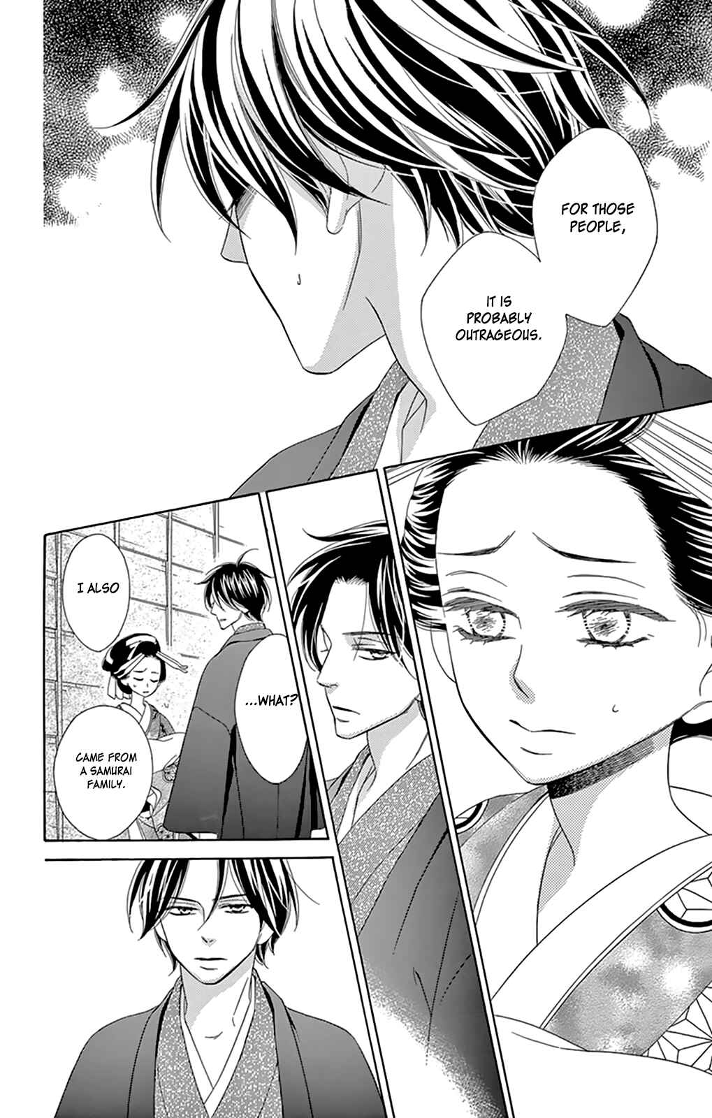 Page 40 Chapter 7 Seirou Opera