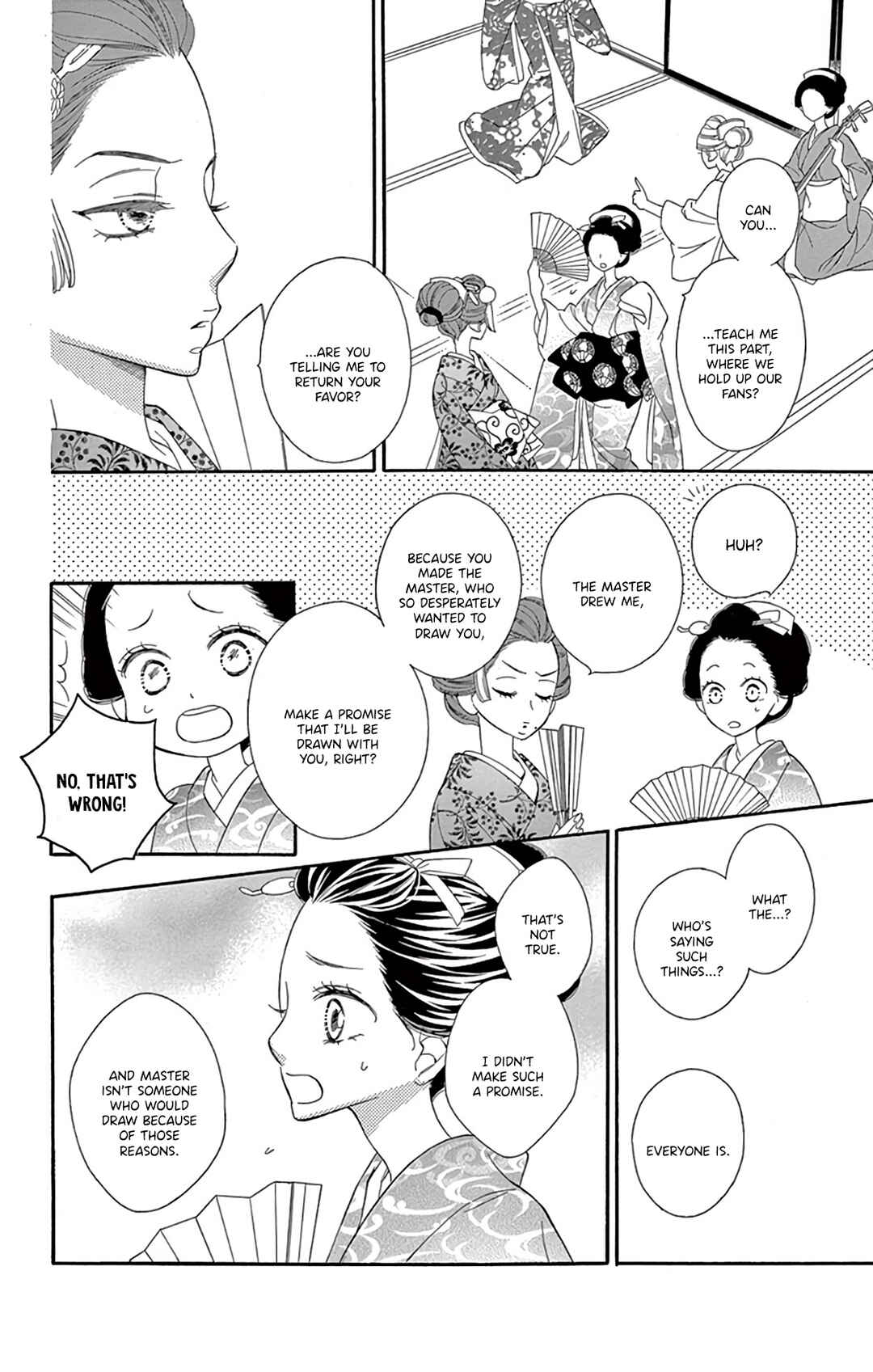Page 10 Chapter 24 Seirou Opera