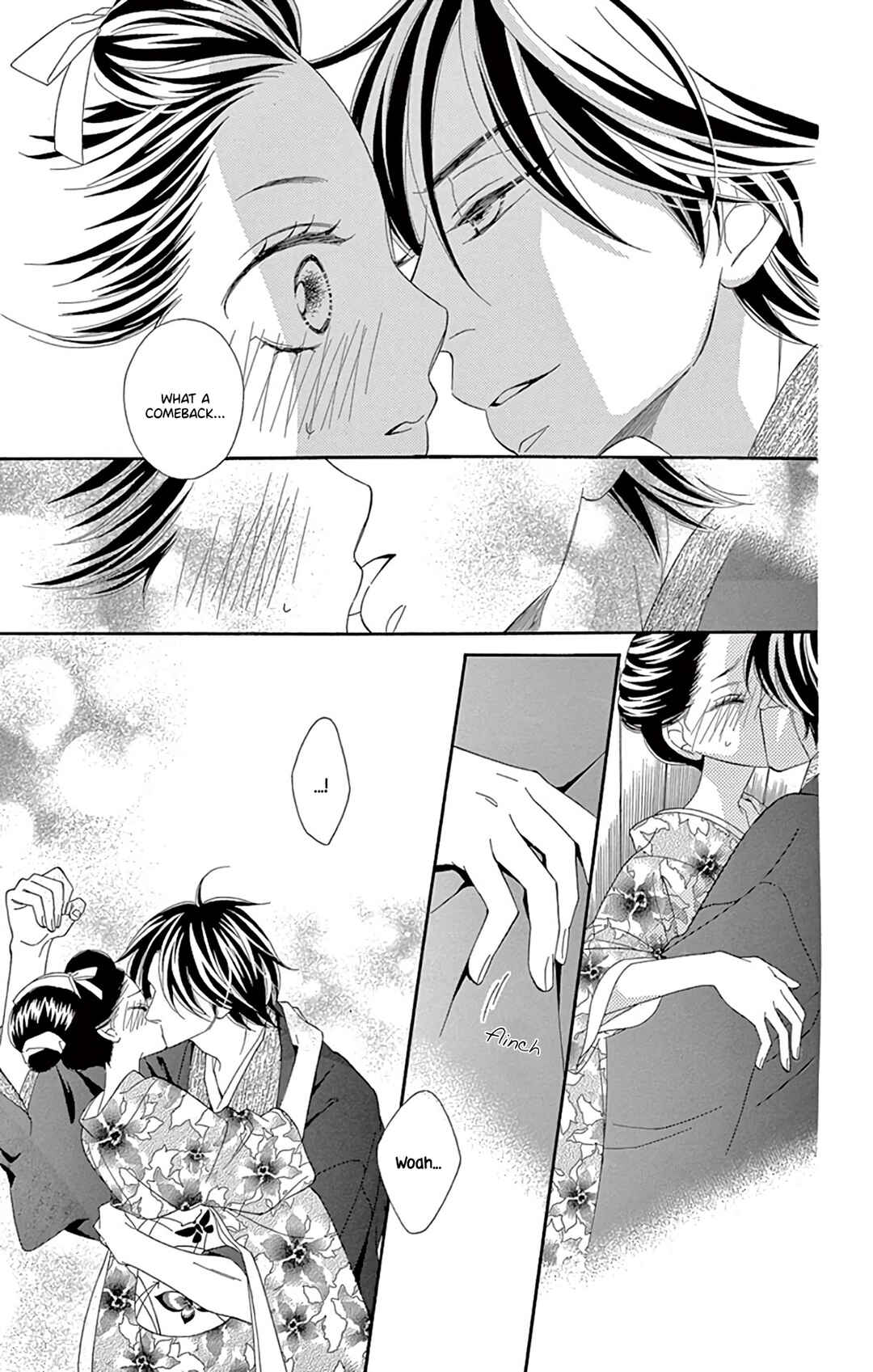 Page 15 Chapter 24 Seirou Opera