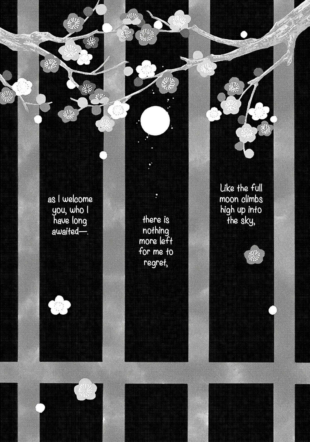 Page 2 Chapter 24 Seirou Opera