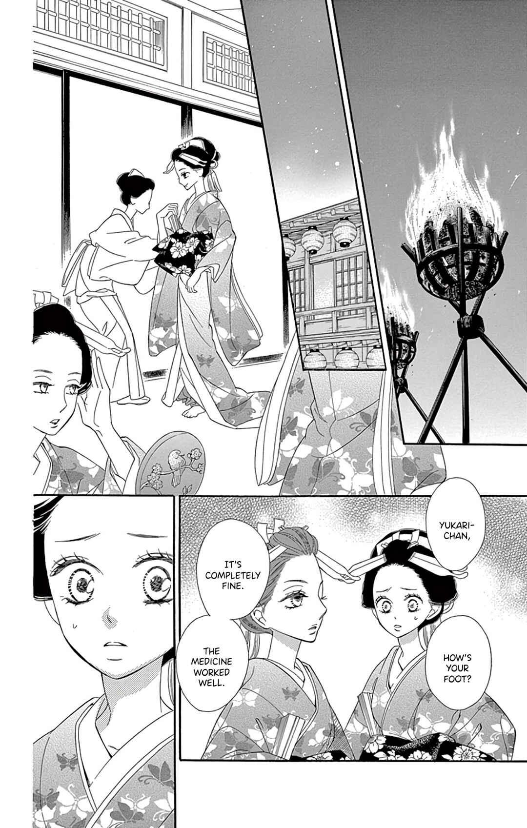 Page 28 Chapter 24 Seirou Opera