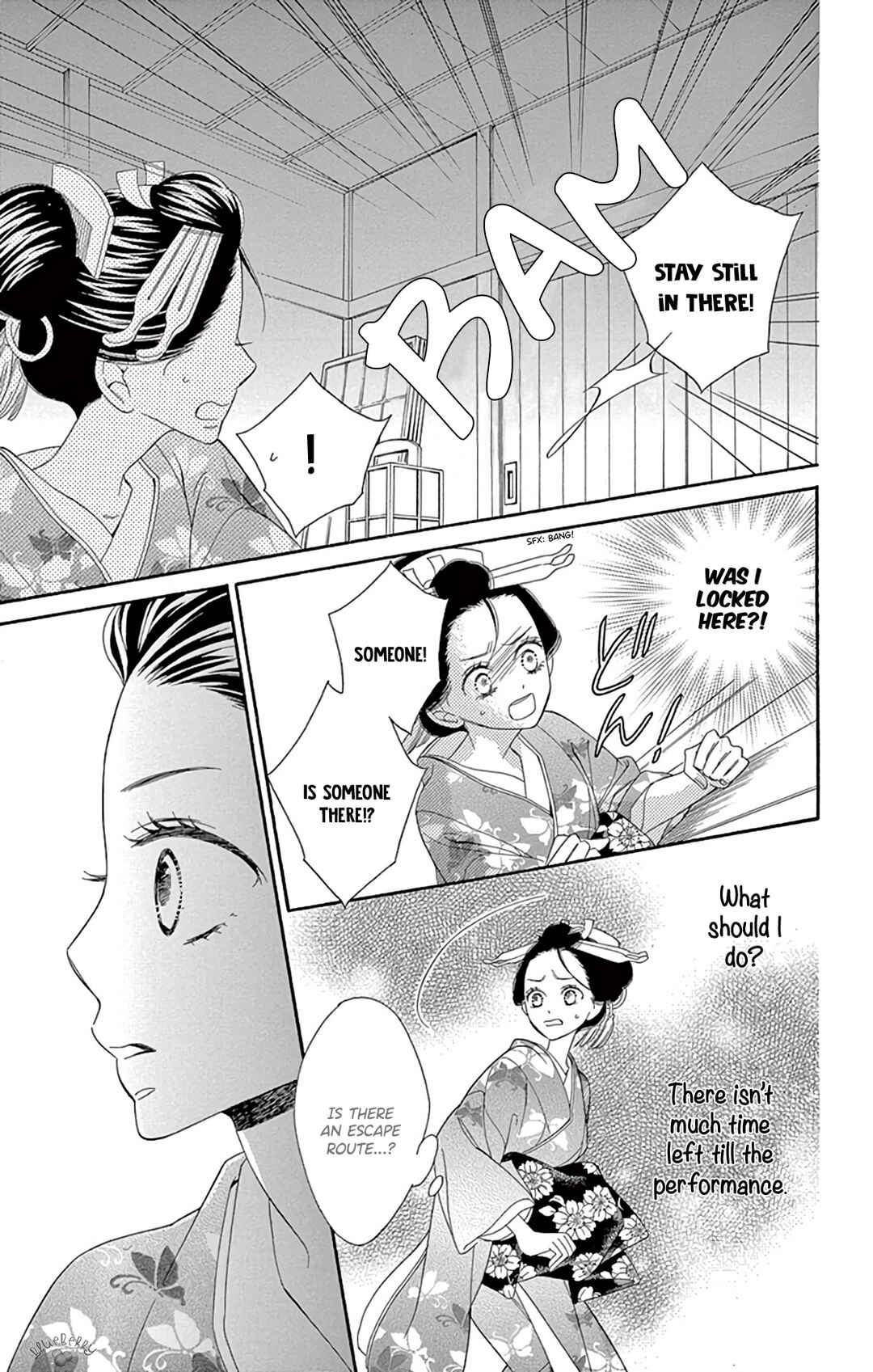 Page 31 Chapter 24 Seirou Opera