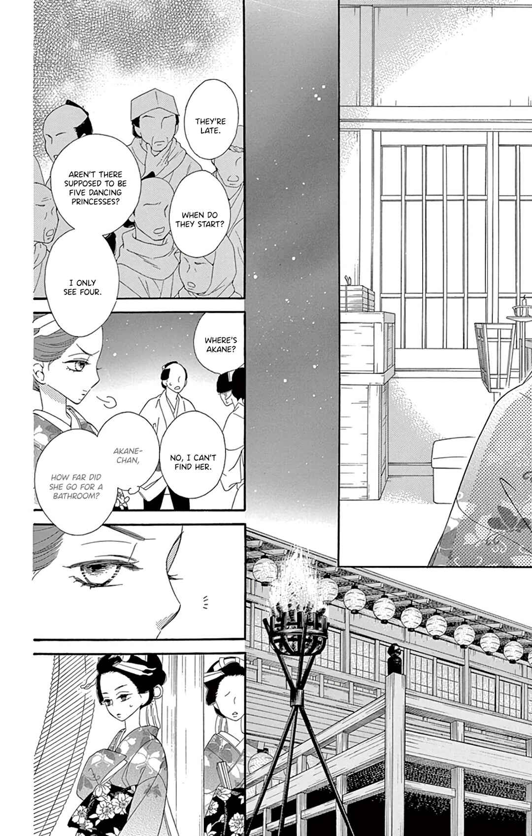 Page 32 Chapter 24 Seirou Opera