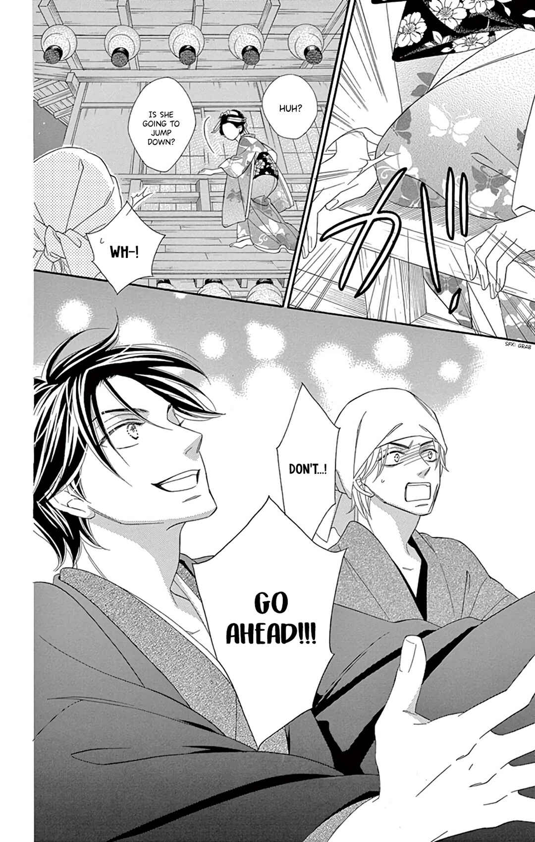 Page 40 Chapter 24 Seirou Opera