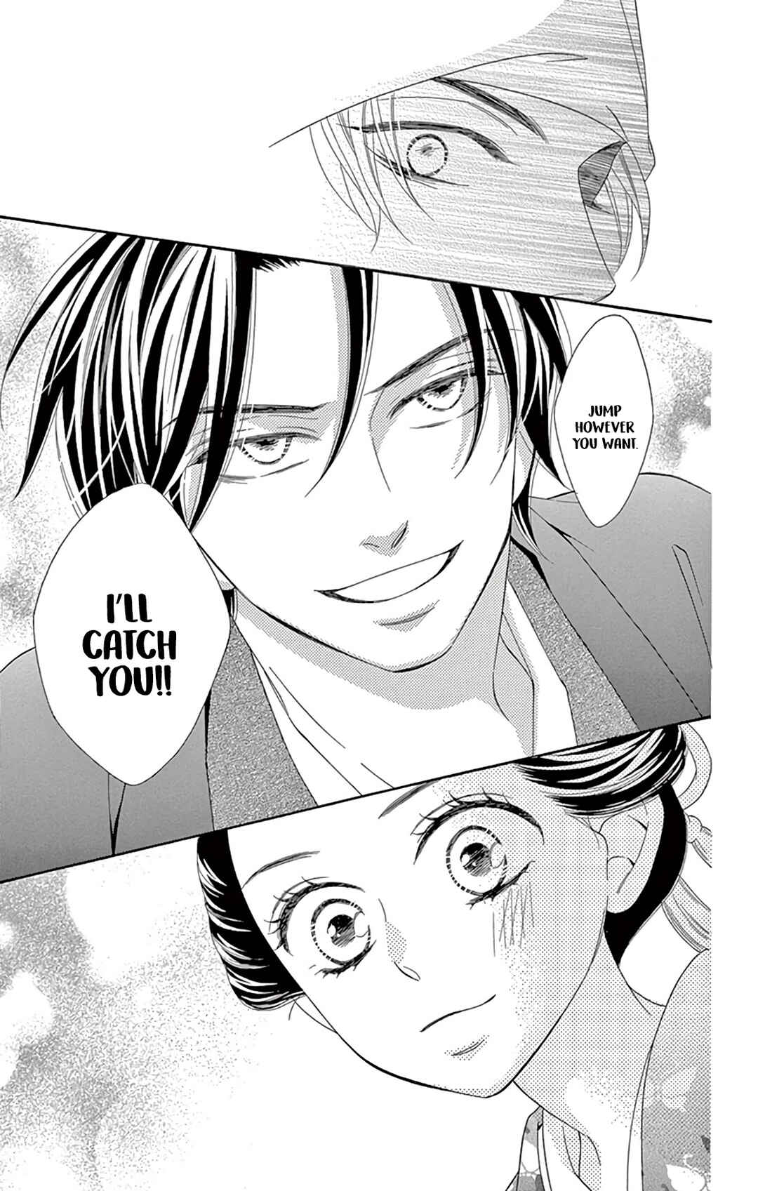 Page 41 Chapter 24 Seirou Opera