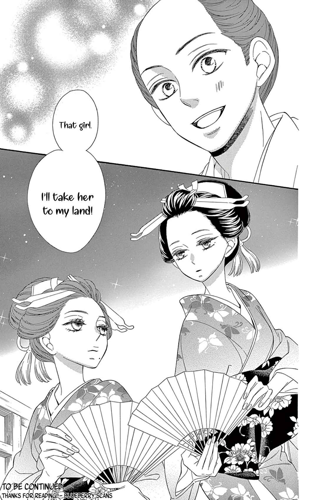 Page 45 Chapter 24 Seirou Opera
