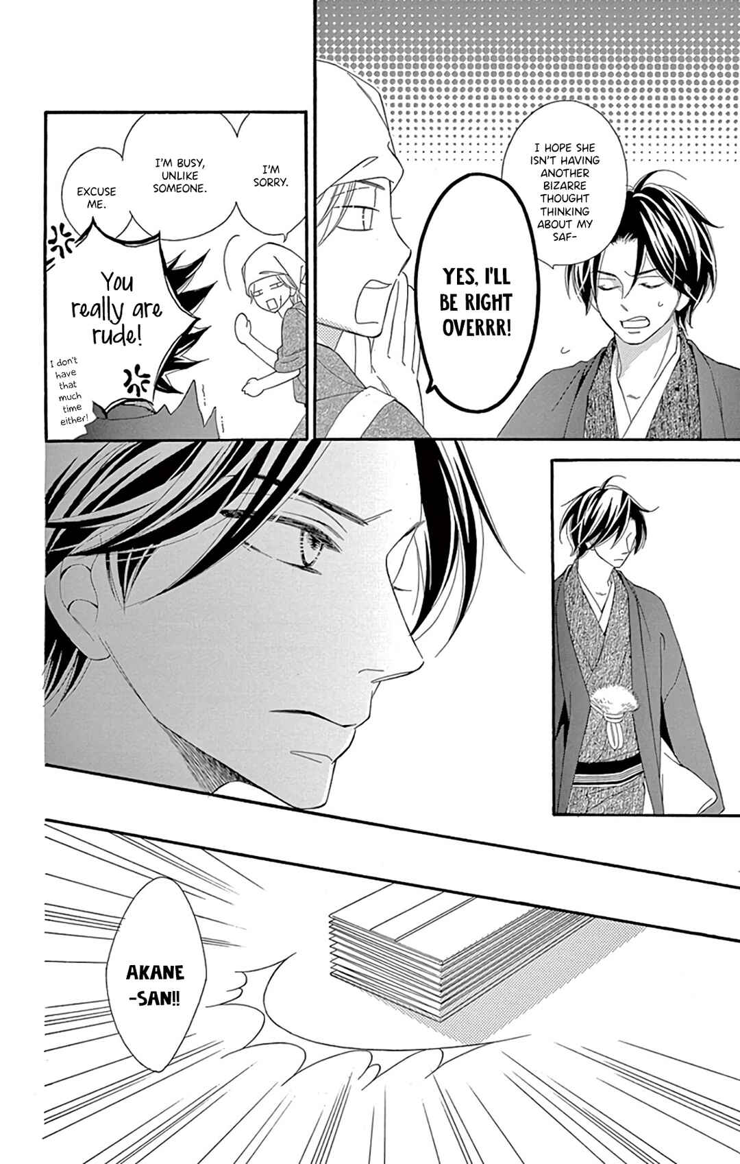 Page 8 Chapter 24 Seirou Opera