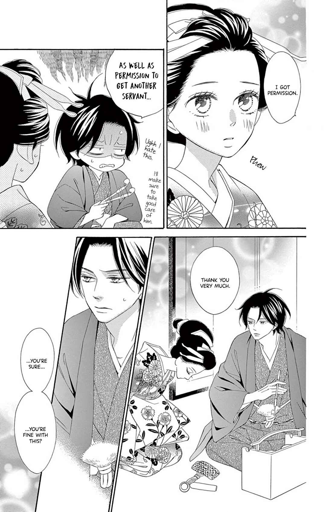 Page 19 Chapter 45 Seirou Opera