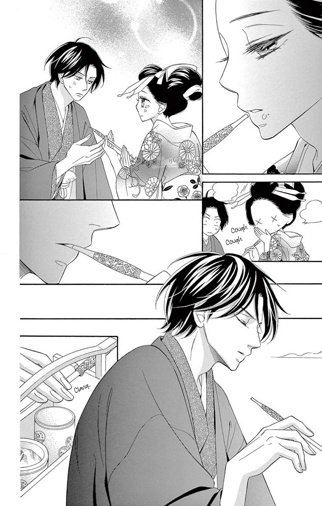 Page 22 Chapter 45 Seirou Opera