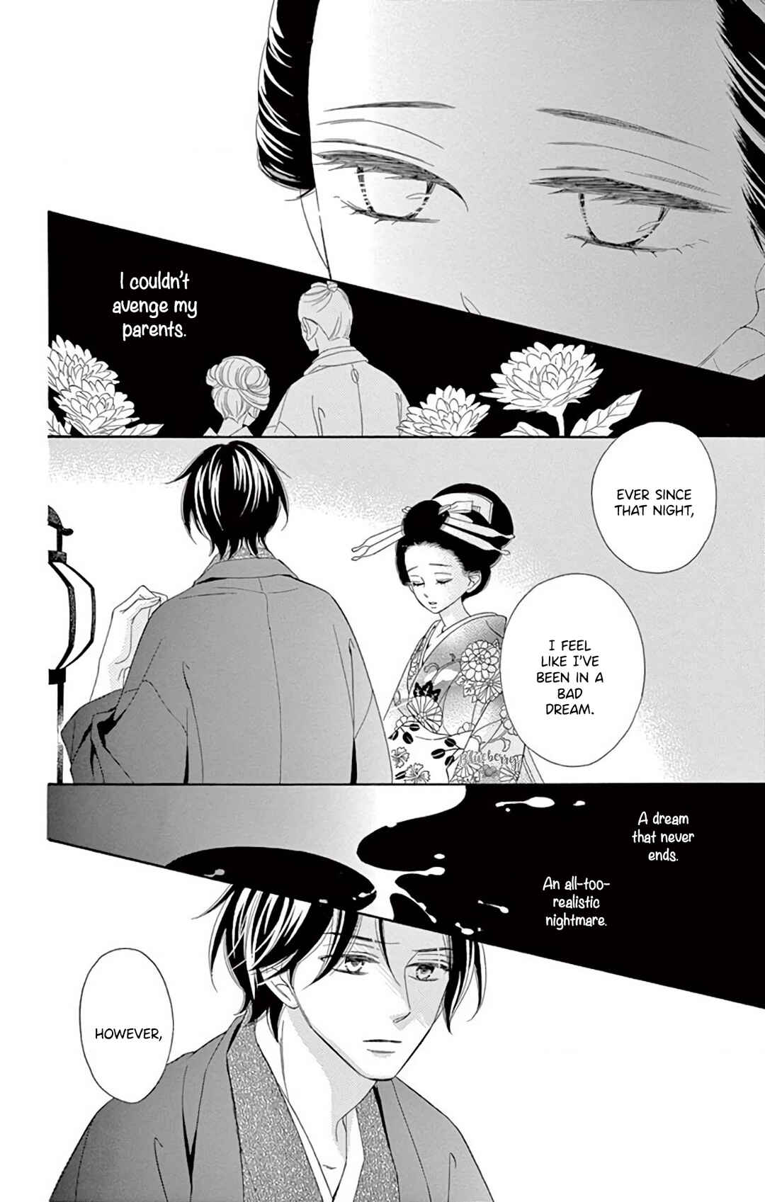 Page 24 Chapter 45 Seirou Opera
