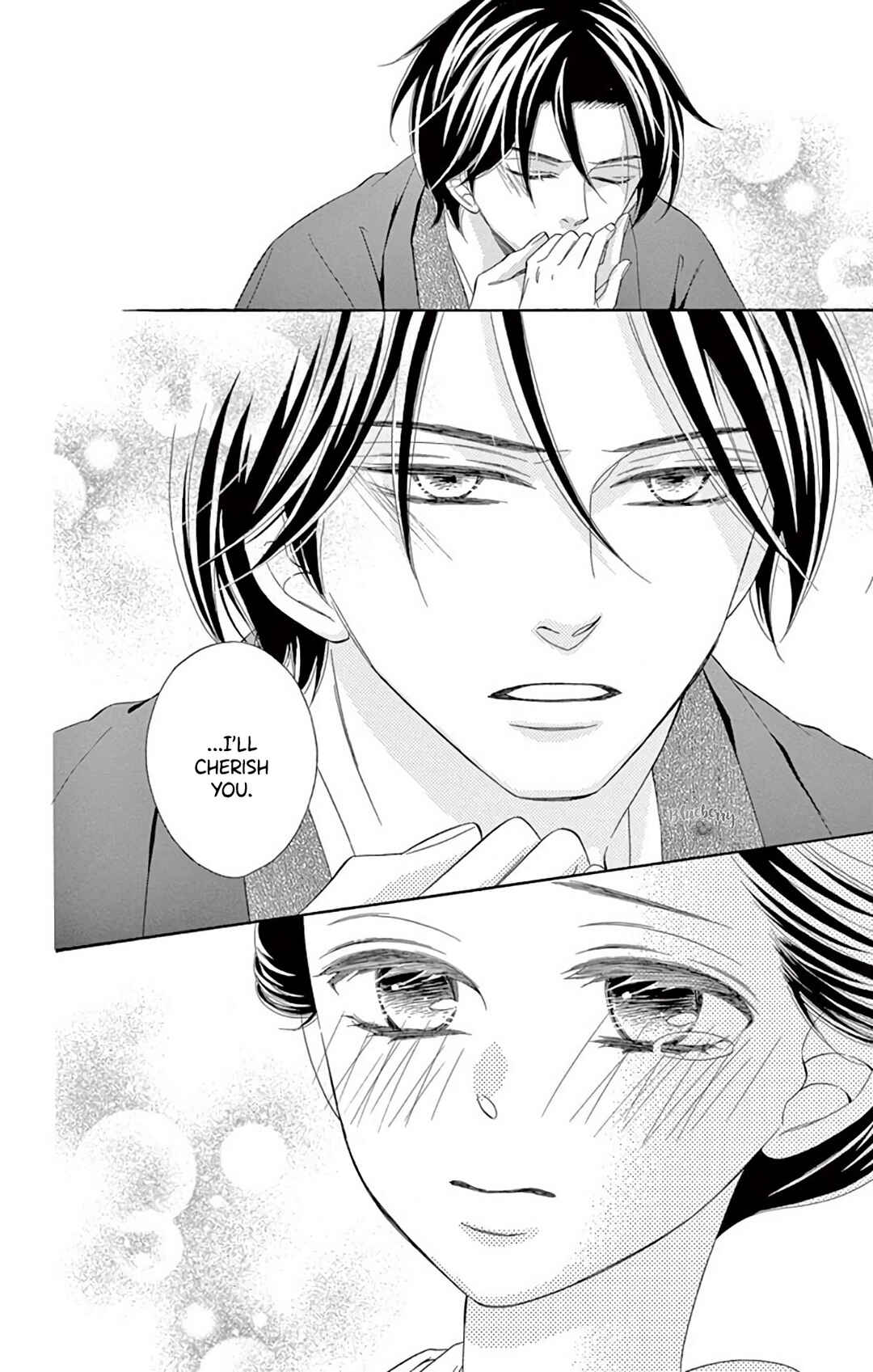 Page 26 Chapter 45 Seirou Opera