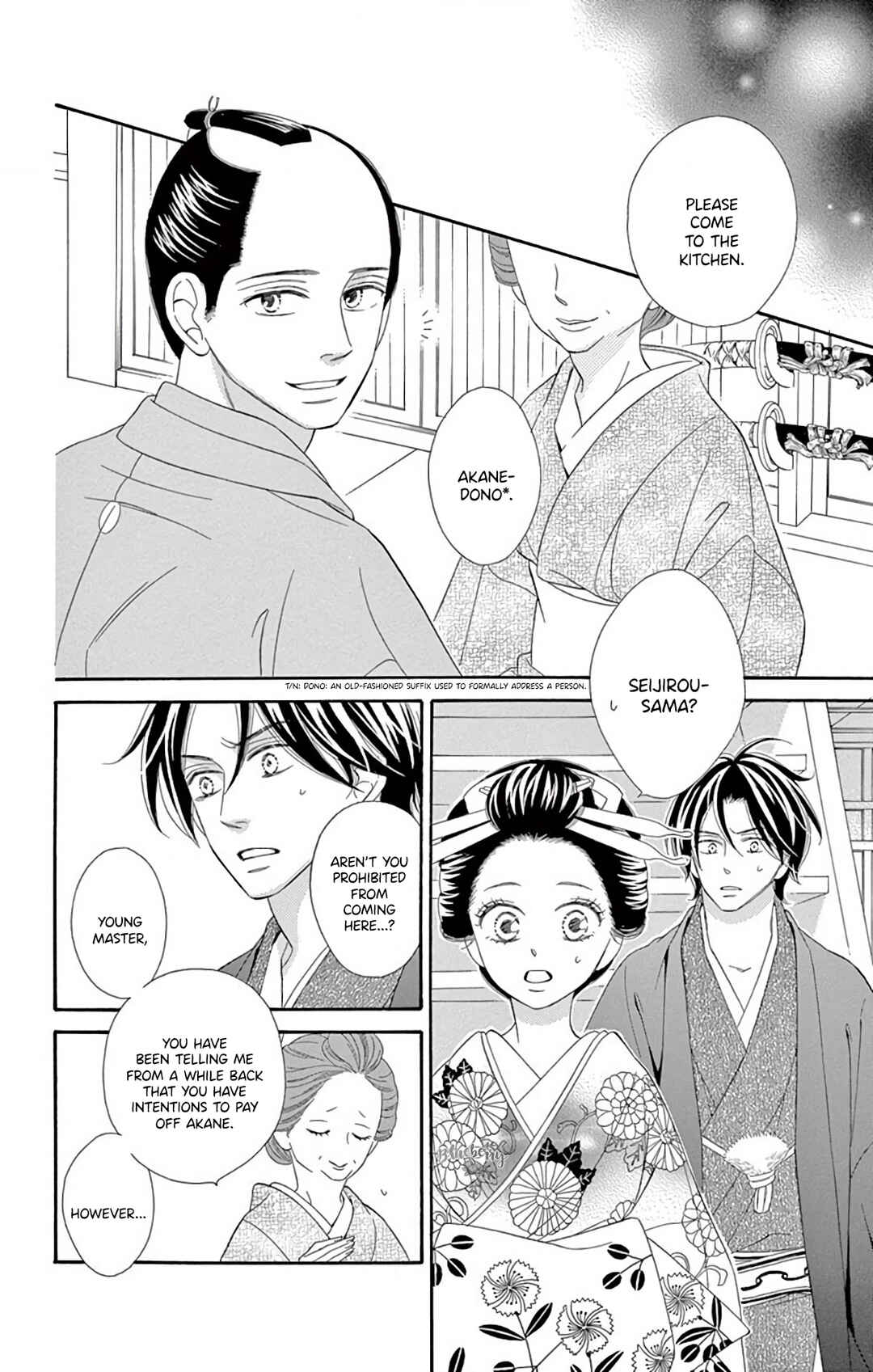 Page 28 Chapter 45 Seirou Opera