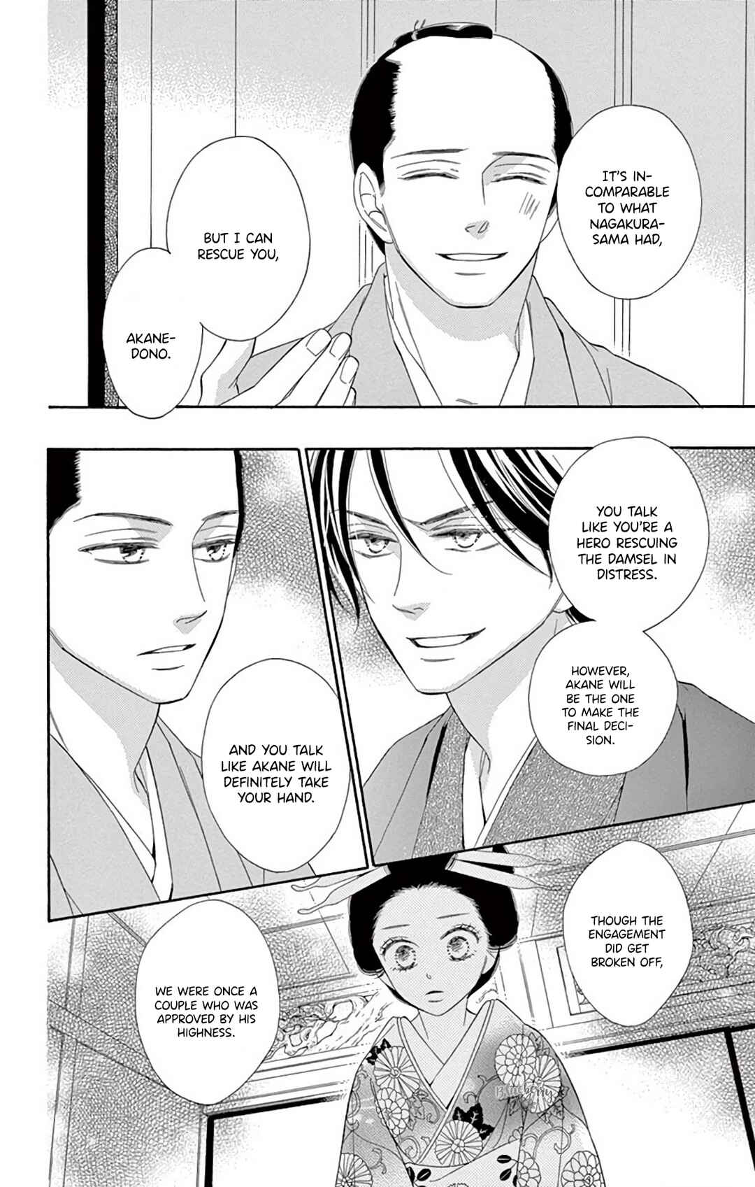 Page 32 Chapter 45 Seirou Opera