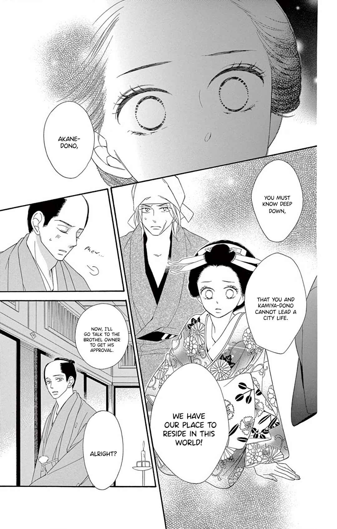 Page 33 Chapter 45 Seirou Opera