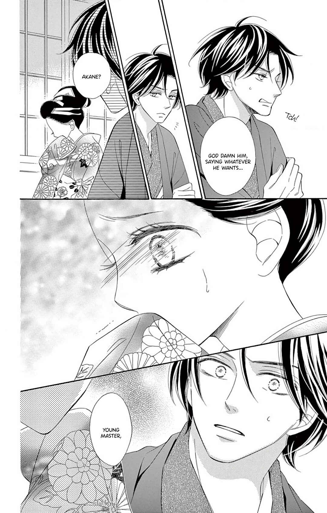 Page 34 Chapter 45 Seirou Opera