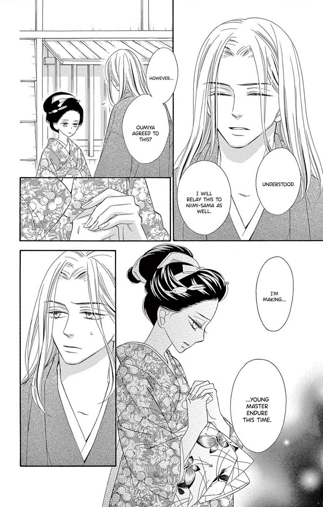 Page 36 Chapter 45 Seirou Opera