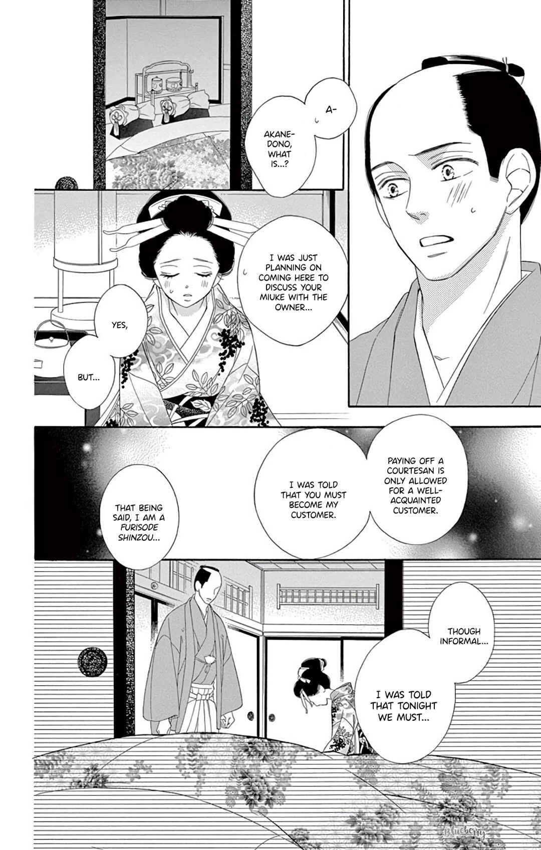 Page 40 Chapter 45 Seirou Opera