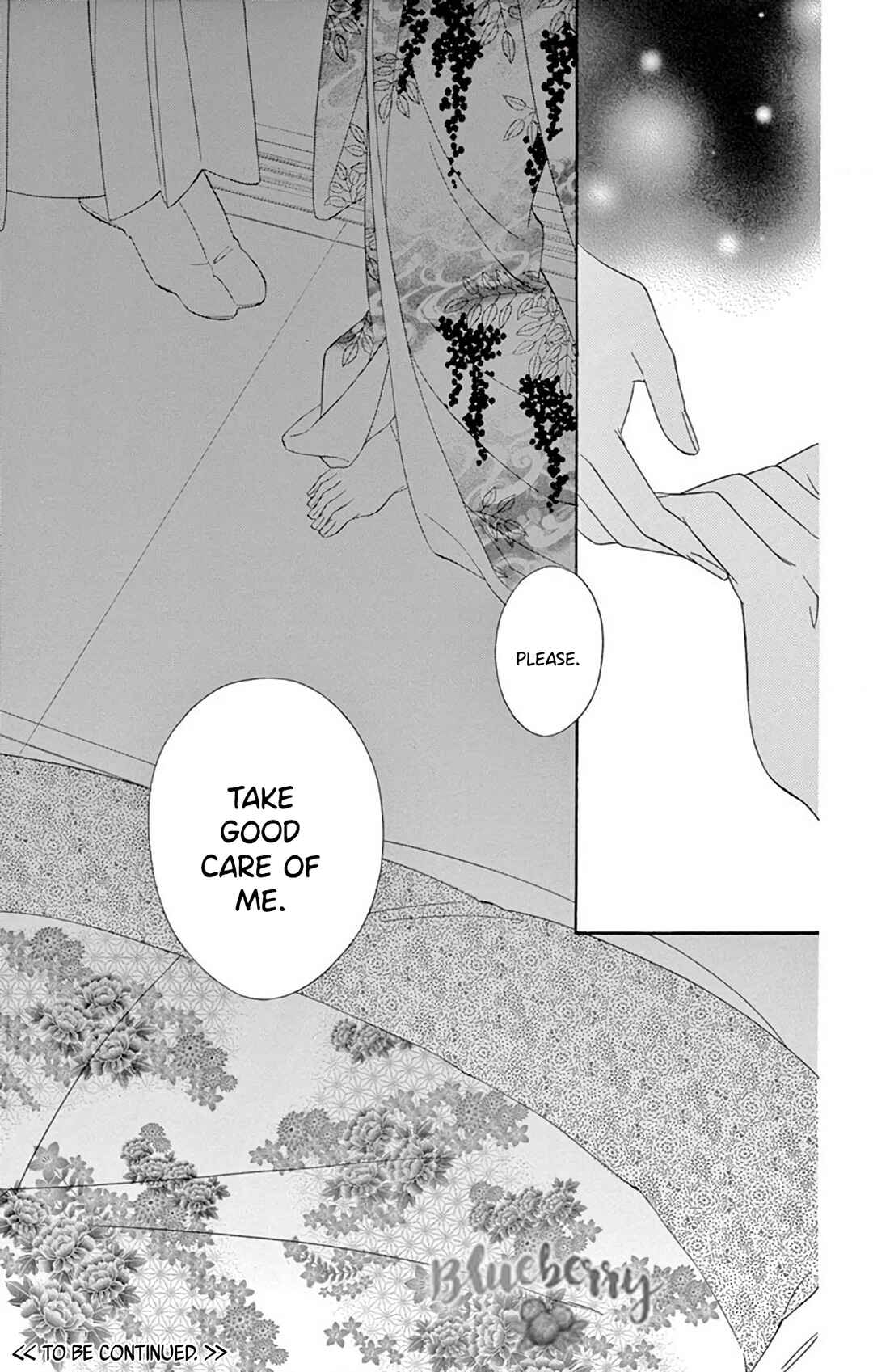 Page 43 Chapter 45 Seirou Opera