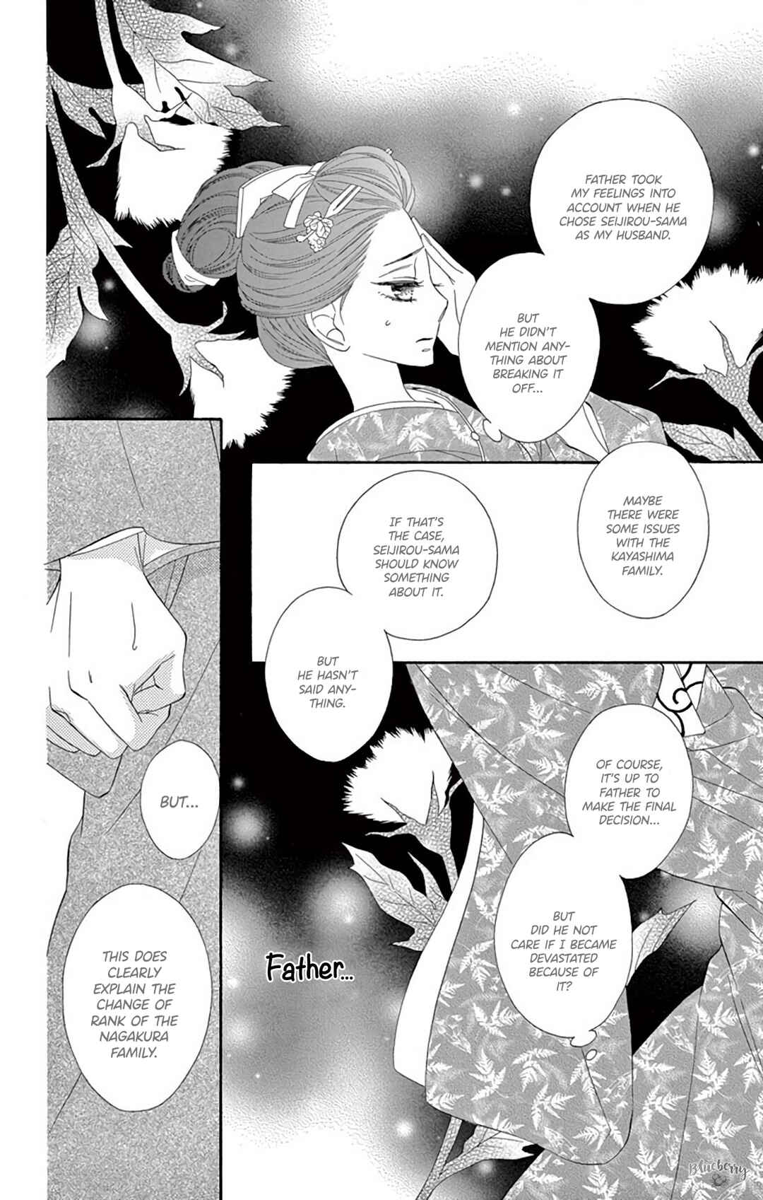 Page 6 Chapter 45 Seirou Opera