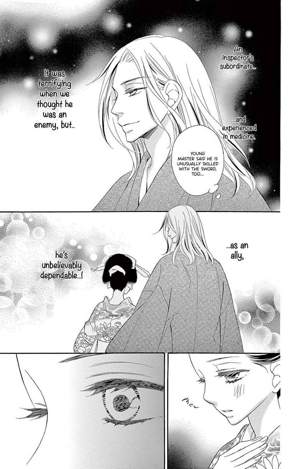 Page 21 Chapter 31 Seirou Opera