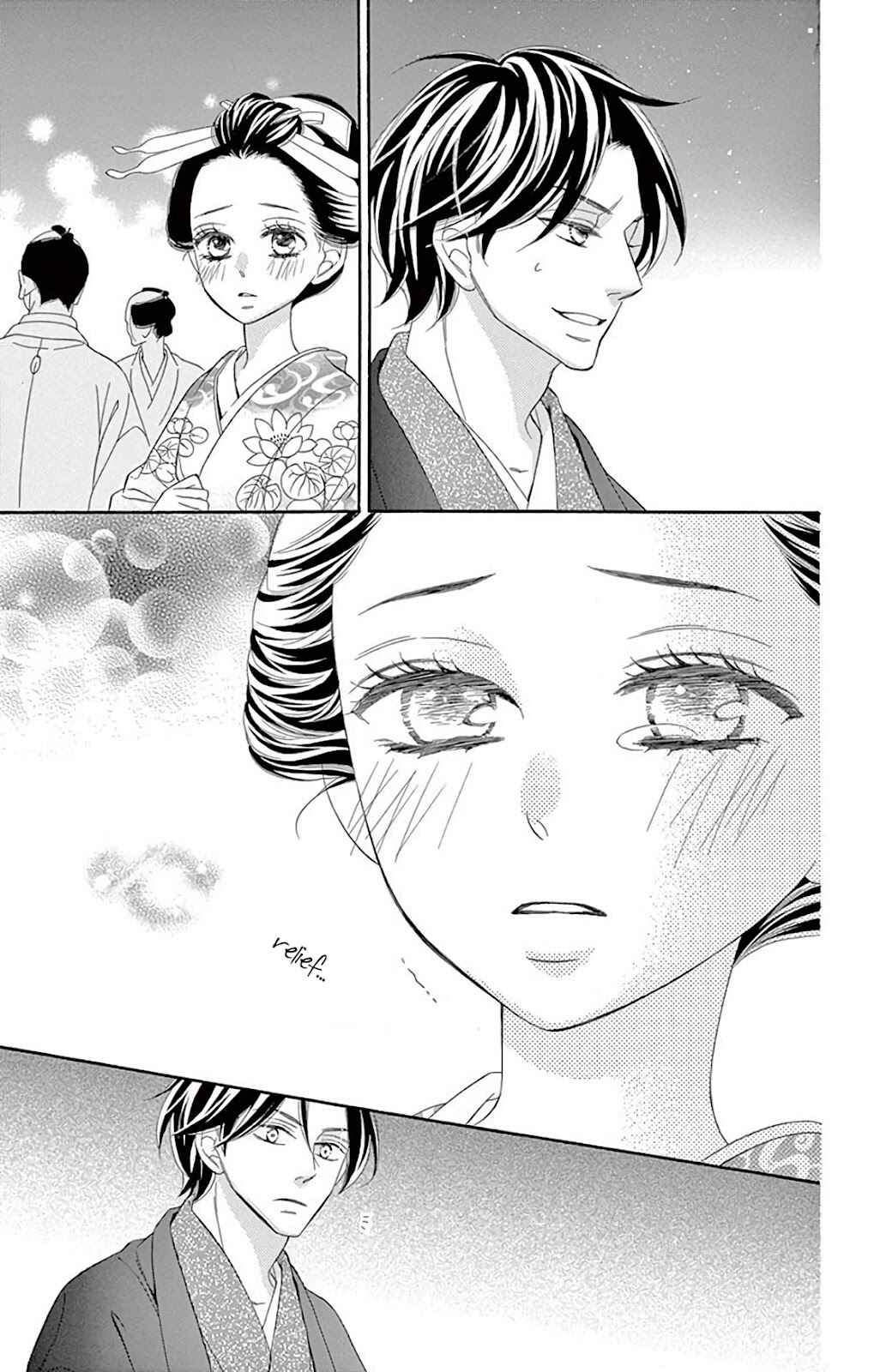 Page 25 Chapter 31 Seirou Opera