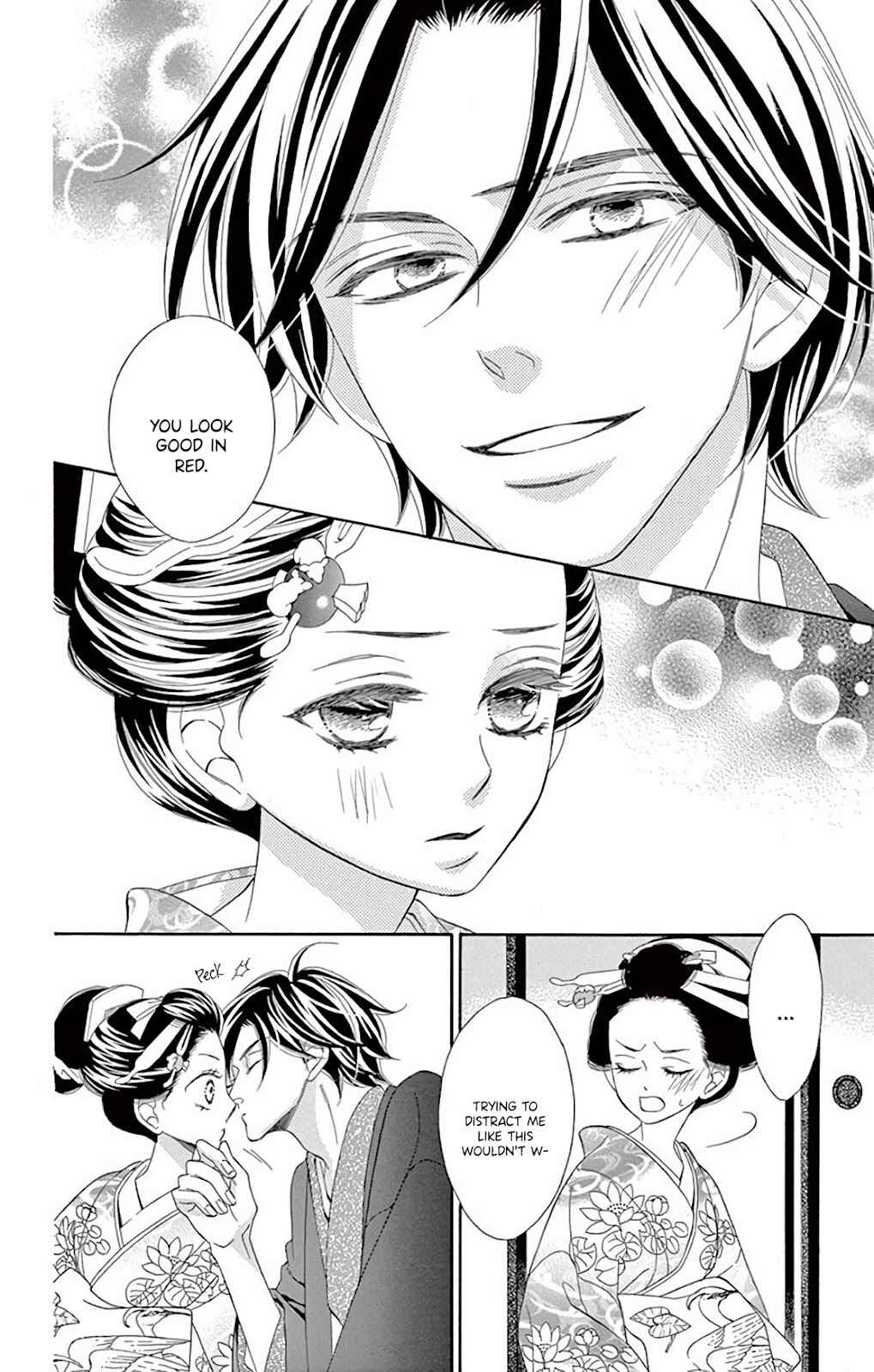 Page 30 Chapter 31 Seirou Opera
