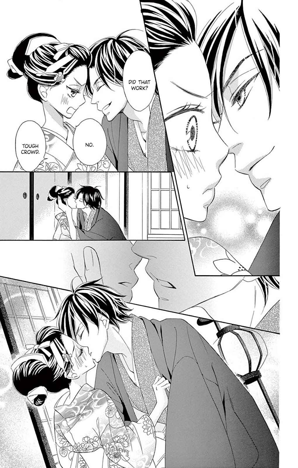 Page 31 Chapter 31 Seirou Opera