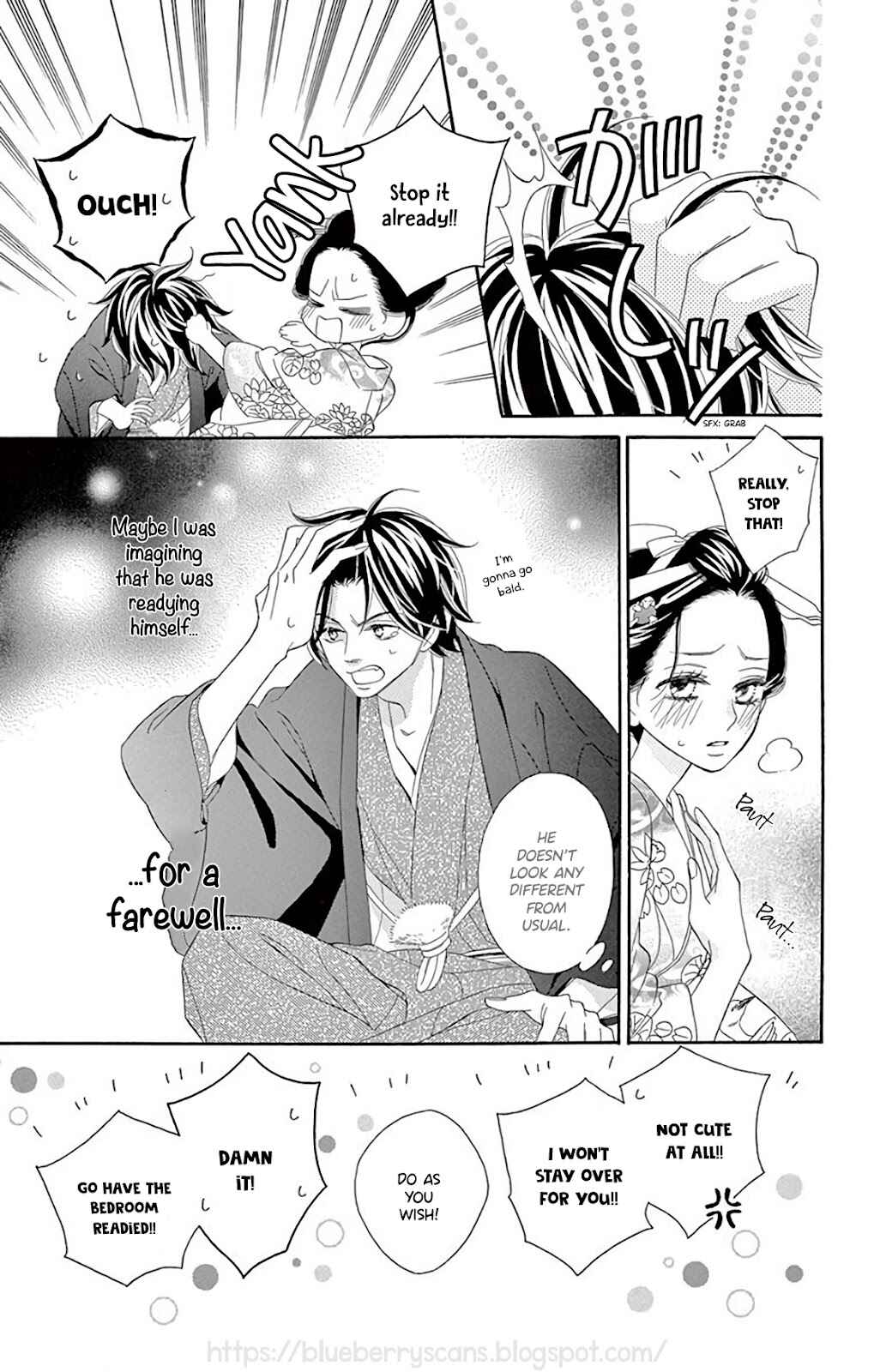 Page 33 Chapter 31 Seirou Opera