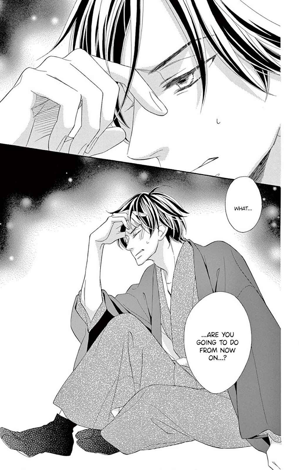 Page 35 Chapter 31 Seirou Opera