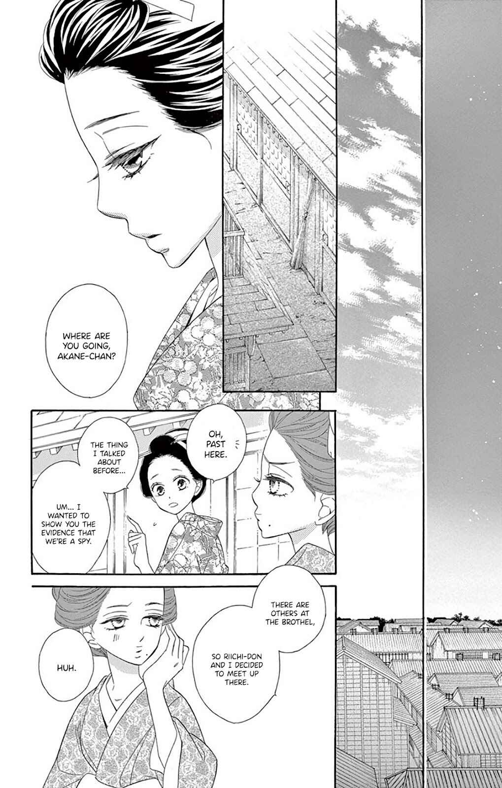 Page 36 Chapter 31 Seirou Opera