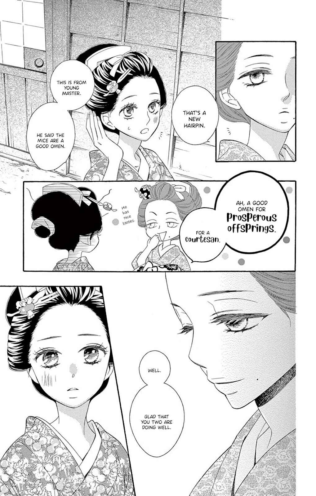 Page 37 Chapter 31 Seirou Opera